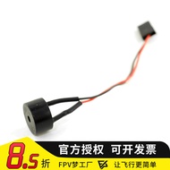 Model Aircraft Tracker 5V Plug Play BB Ring Buzzer F3 NAZE32 For Flight Control