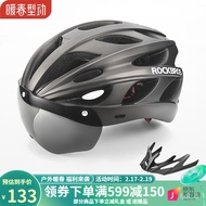 LP-6 safety helmet construction🛕QM Rockbros（ROCKBROS） Bicycle Helmet Restraint Goggles One Men's and Women's Mountain Bi