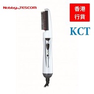 TESCOM - 負離子造型熱風梳 NBIC40
