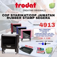 RUBBER STAMP TRODAT 4913 Printy Self ink Stamp (with ink) Cop Company Cop Nama Rubber Stamp Company