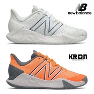 New Balance Men's Tennis Shoes Fresh Foam X Lav V2 (2E) Wide 2 Colors