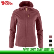 [Family Tour Outdoor] Fjallraven Keb Fleece Hooded Jacket Women Multicolor Thermal Jacket 86990