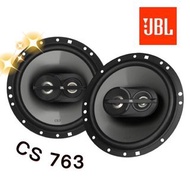 🔥原廠🔥【JBL】CS 763 車用喇叭 6.5吋 汽車音響 三音路 135W 車用 同軸喇叭 哈曼 3音路喇叭 JBL喇叭
