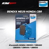 ผ้าเบรค Bendix General CT MD29 ( หลัง HONDA CBR250 / 300 / 500 / 650 , KAWASAKI Z800 / 900)