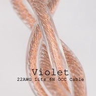 耳機線水月雨 七弦·紫羅蘭2/Violet 單晶銅 平衡耳機升級線 黑劍/終章