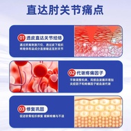 Russia Rusia Tennis Elbow Special Elbow Pad Arm Arm Elbow Elbow Pain Joint Tendon Sheath Pain Pad