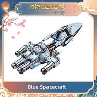 Piececool | The Three-Body Problem 3D Metal Puzzle Model Toy