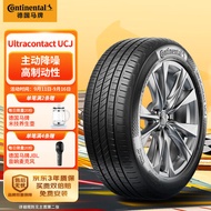 德国马牌（Continental）汽车轮胎 245/40R18 97Y UCJ 适配奥迪A4L /A5/TT 领克03