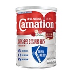 Nestle雀巢三花Carnation 高鈣活關節低脂奶粉 1700克