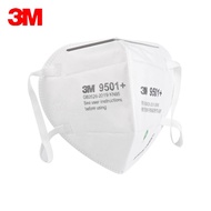 3M口罩KN95口罩9501+耳带式防粉尘雾霾颗粒物50只环保袋装非独立包装