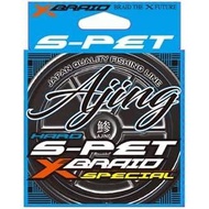 YGK X-Braid S-PET Ajing Line 200m Ultra Light Fishing Line High Sensitivity Saltwater