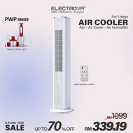 Electrova iPure Series Evaporative Portable Air Cooler ET-AC01