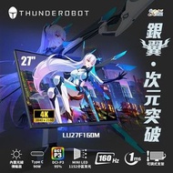 THUNDEROBOT LU27F160M 27" 4K  160Hz MINLED IPS Monitor (MO-T27F16M/LB-MON)