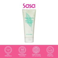 Elizabeth Arden Refreshing Body Lotion (200 ml)