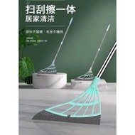 Korean Multifunctional Magic Broom Viral Magic Broom Viral Broom