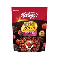 Kellogg's 家樂氏 Granola 纖穀脆 黑巧野莓穀物麥片  300g  1袋