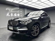 低里程 2018 BMW X3 xDrive30i 運動版 G01型『小李經理』元禾國際車業/特價中/一鍵就到