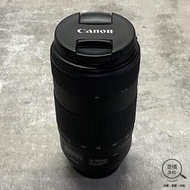 『澄橘』Canon EF 70-300mm F4.5-5.6 IS II USM 黑《二手 無盒 鏡頭租借》A75888