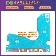 希捷100809471 REV A筆記本硬盤電路板ST1000LM035 ST2000LM007【百貨閣】