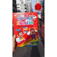 Speed English Book 5 Languages Learning Skills