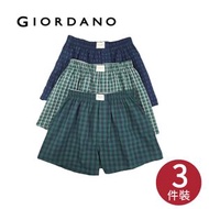 GIORDANO - 男裝 三條裝平腳內褲 (印花) (L碼)
