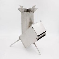 加厚款【臺灣現貨】真全不鏽鋼火箭爐 Rocket stove可拆卸柴火爐 暖爐(附提手收納袋) 焚火臺 露營野營