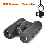 Visionking 8x32 Bak4 Roof Prism Binoculars Waterproof Professional Camping Bird Watching Guide Scope