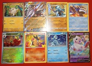 P08 Promo 特典卡 Cosmos 碎閃 猴怪 Mankey Swirl 漩渦閃 $50 龍頭地鼠 Excadrill ex $40 怪力 Machamp $35 蓋歐卡與訓練員 Kyogre 