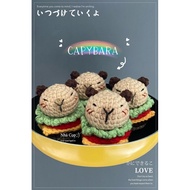 Capybara hamburger keychain/Capybara keychain