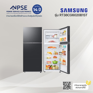 SAMSUNG ซัมซุง ตู้เย็น 2 ประตู (ความจุ 13.9 คิว, 398 ลิตร, สี Black DOI) รุ่น RT38CG6020B1ST