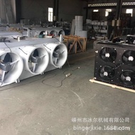 ‍🚢Manufacturers Supply Evaporative Ceiling Cold Storage Air Cooler Stainless Steel Ceiling Air Cooler for Cold Storage C