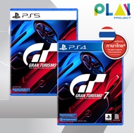 [PS5] [PS4] [มือ1] Gran Turismo 7 [GT 7] [PlayStation5] [เกมps5] [PlayStation4] [เกมPS5] [เกมPS4]