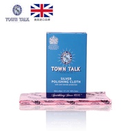 Town talk Town talk Town UK Large Size Silver Polishing Cloth Jewelry Polishing Cloth Silver Jewelry