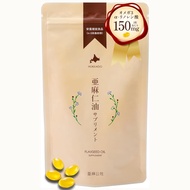 [100% Hokkaido Flaxseed] Nutritional Functional Food Flaxseed Oil Supplement, 180 Capsules, Omega-3 