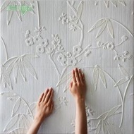 特價中國風3D立體壁紙貼 文化石磚 中式客廳 裝飾加厚 背景墻 防潮自黏貼紙