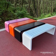 Bench Courtyard Commercial Leisure Leisure YDNX