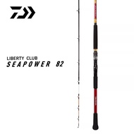 DAIWA DAIWA LC SEAPOWER DAIWA Boat Fishing Rod 82 Adjustable Iron Plate Sea Fishing Rod Grouper Dayi