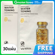Wonjin Effect | หน้ากากมาสก์ Wonjin Effect Water Toning 30 ชิ้น (10+10+10)