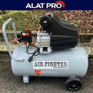 Air Fighter AF60L Air Compressor - 6 Months Warranty