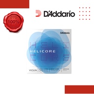 D’ADDARIO H310 1/2M HELICORE VIOLIN STRING SET, 1/2 SCALE, MEDIUM TENSION