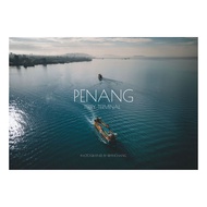 Postcard Souvenir - Penang Ferry Terminal Ferry - Yih Chang Studio