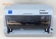 中古 EPSON LQ-635C 點陣印表機/平台式/印字頭無斷針/附原廠色帶/附電源、USB線/30日保固