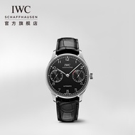 Iwc IWC IWC IWC Portugal Series Automatic Wrist Watch Mechanical Watch Swiss Watch Male IW500703