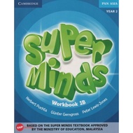 English work book 1b (GET SMART)