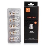[[Order Yok]] Geekvape Coil Z For Aegis Legend 2 Kit Rta