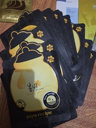 Papa Recipe 春雨蜂蜜面膜