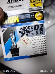 XENON D2S 6000K HID 頭燈膽