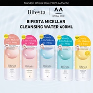 Bifesta Micellar Cleansing Water Makeup Remover 400ml (All Variations)