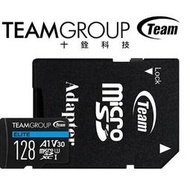 《SUNLINK》◎公司貨 終身保固◎Team 十銓 128GB SDXC U3 V30 A1 超高速記憶卡