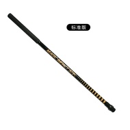 Xnells Golf Swing Rhythm Practice Impact Stick ชุดฝึกซ้อมการสwingของกอล์ฟ อุปกรณ์เสริมการออกกำลังกาย